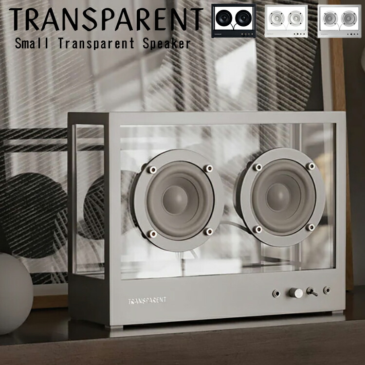 楽天市場】【レビューでプレゼント】TPS-02-6 Small Transparent