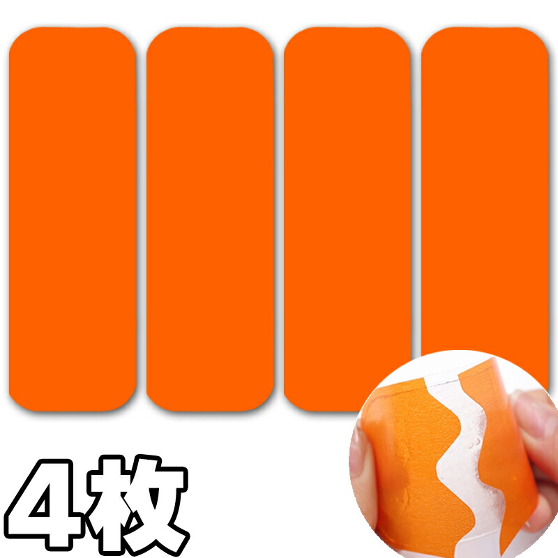 楽天市場】[4枚セット SGcreation シックスパッドのレッグベルトに対応