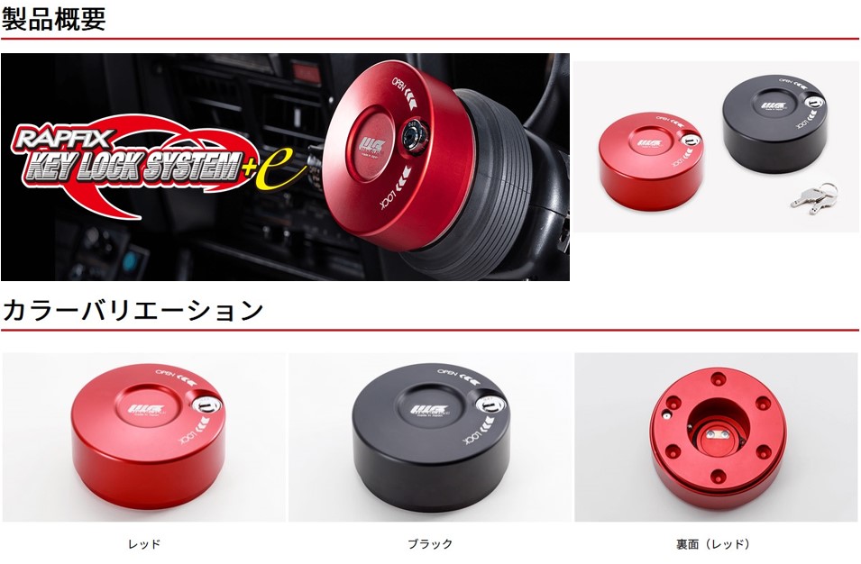 楽天市場】ハイゼットトラックジャンボ(S500/S510)ワークスベル