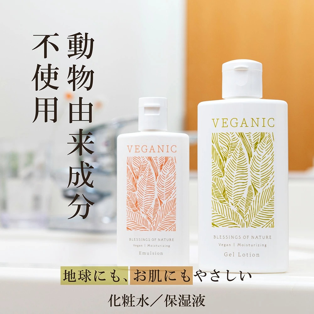 楽天市場】＼2個購入で→「洗顔+泥パック2WAY」1本プレゼント