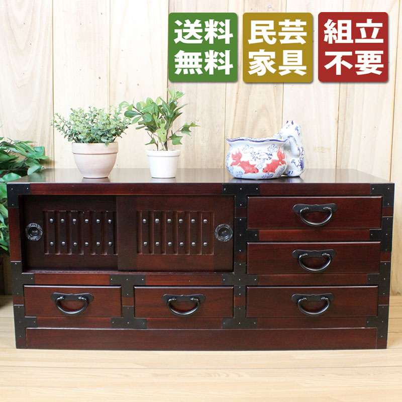 楽天市場】送料無料 総桐 民芸 引戸付テレビ台たんす 幅80 【組立不要