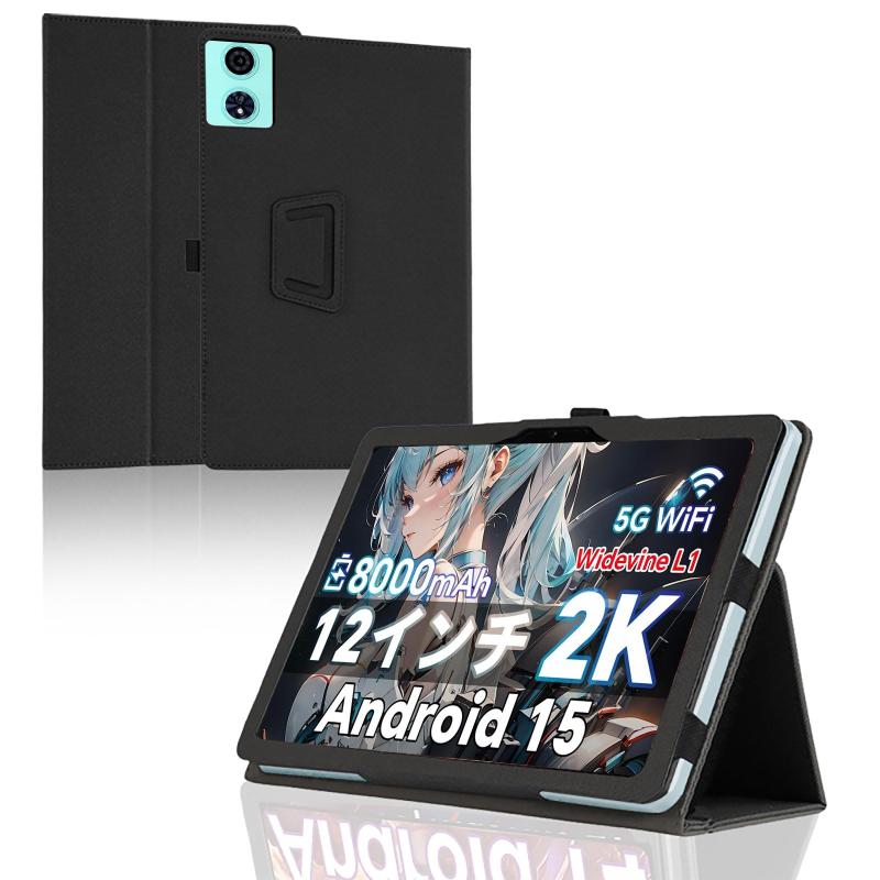 callsky タブレット」の人気商品一覧 | 安い商品を通販サイトから探す