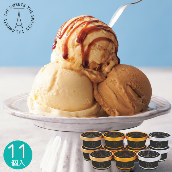 楽天市場】ザ・スウィーツ 北海道生クリームのたっぷりキャラメル