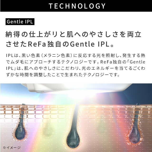 楽天市場】リファ エピ ダブル ReFa EPI W RE-AY-02A 最高峰 レベル