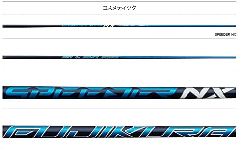 楽天市場】【限定7000円オフクーポン配布中！】 フジクラ SPEEDER NX