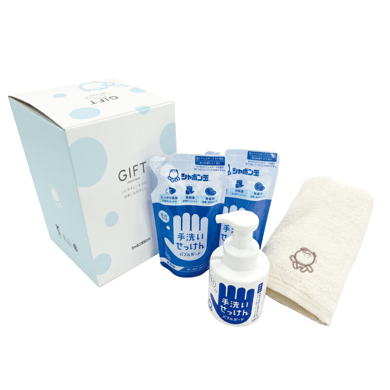 楽天市場】aesop イソップ アンドラム エクスペディエント ハンド