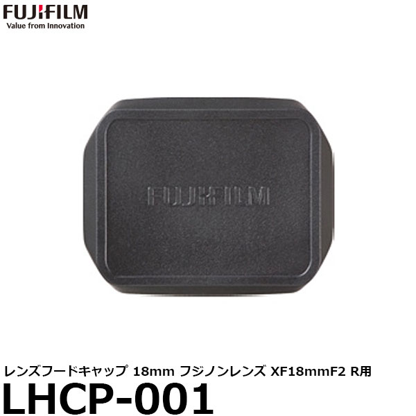 楽天市場】xf 18mm f2の通販