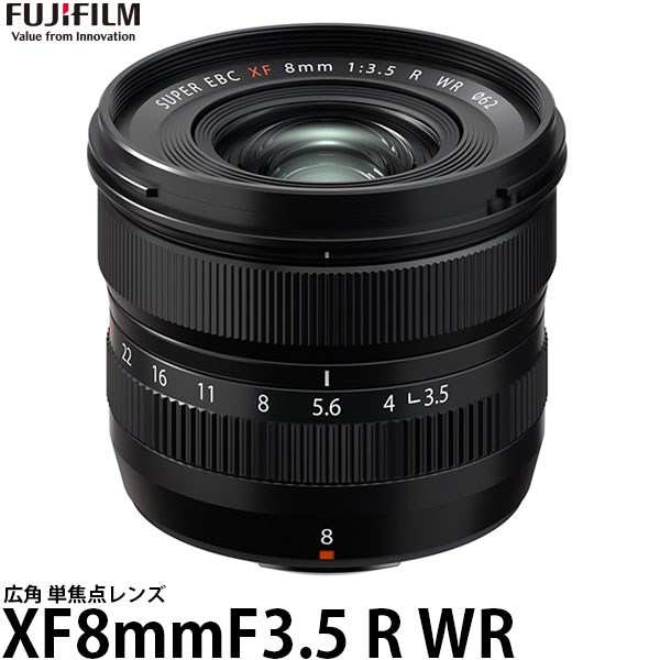 楽天市場】フジフイルム フジノンレンズ XF8mmF3.5 R WR 【送料無料