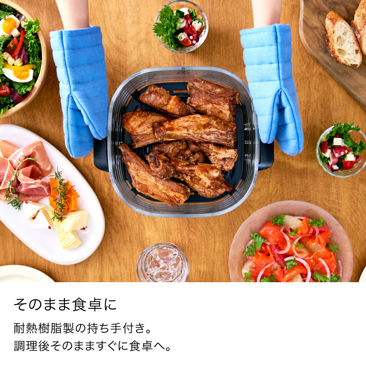 楽天市場】50％OFF セール 【Ninja 公式】Ninja Crispi Table Cooker