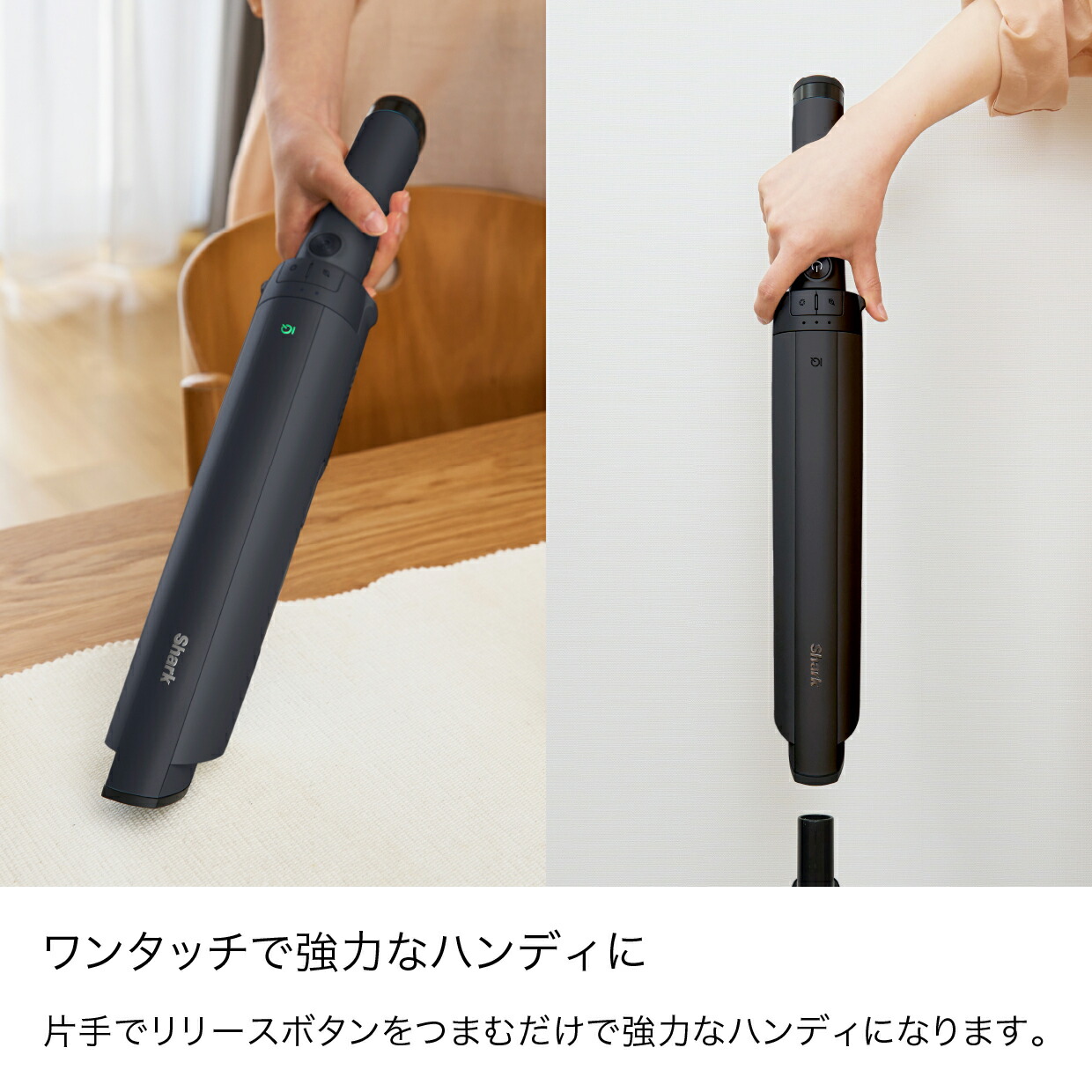 楽天市場】【Shark 公式】 Shark EVOPOWER SYSTEM NEO II+ コードレス