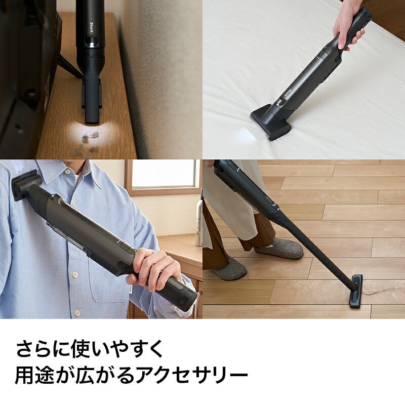 楽天市場】50％OFF セール【Shark 公式】 Shark シャーク EVOPOWER EX