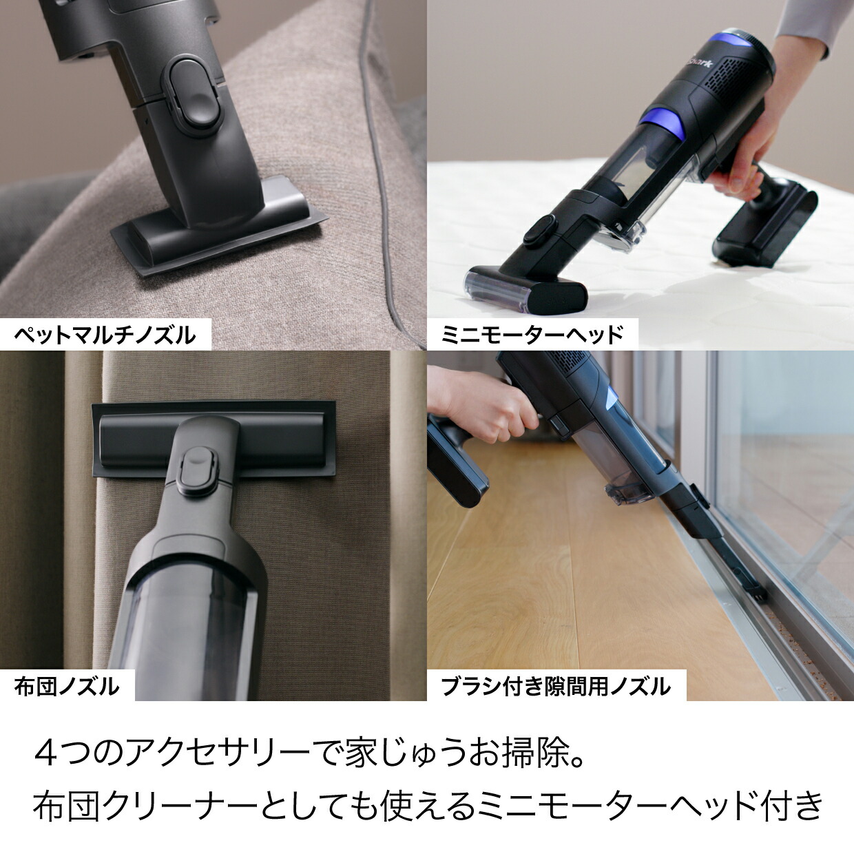 楽天市場】【Shark 公式】 Shark シャーク PowerClean 360 コードレス