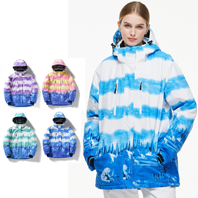 楽天市場】スキーウェア ストライプの通販