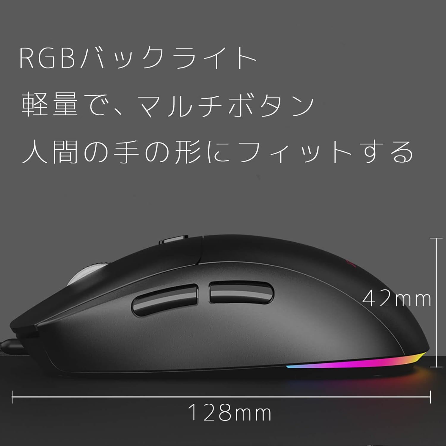 楽天市場】buruberi キーマウ ゲーミングキーボードマウスセット