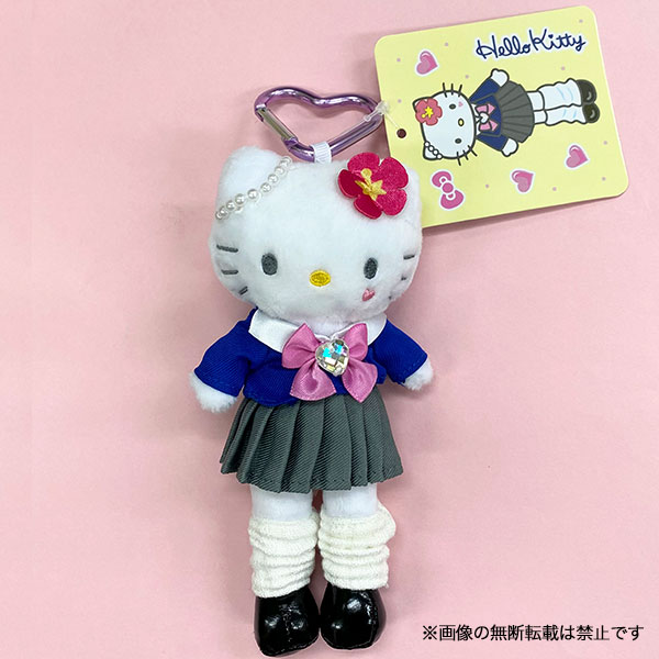 楽天市場】タイムセール! メール便送料無料 サンリオ ハローキティ