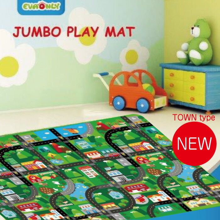 楽天市場】Jambo Play Mat ジャンボプレイマット 120×175cm プレイ