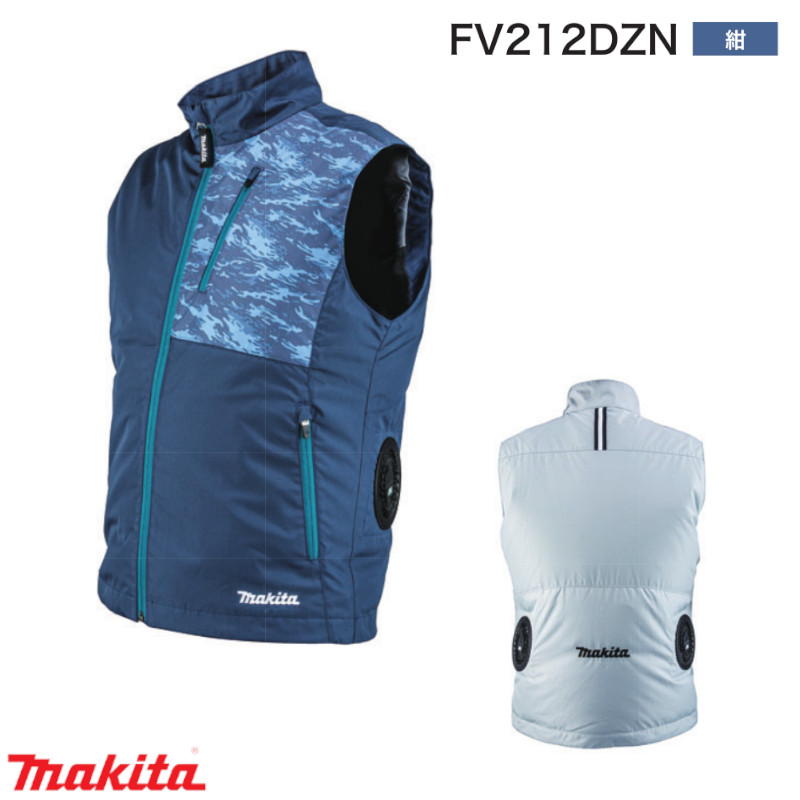 楽天市場】マキタ FV212DZN 充電式ファンベスト ネイビー LLサイズ
