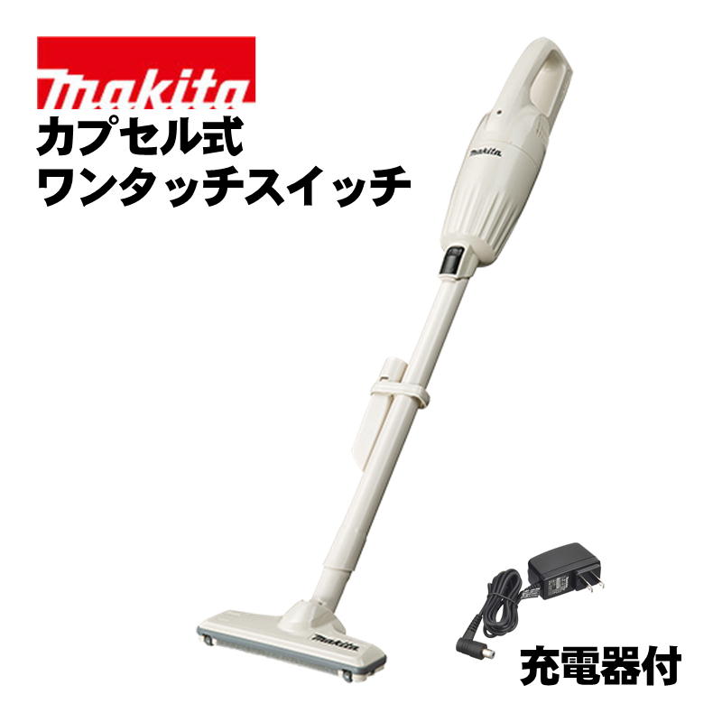 楽天市場】【4日20時〜 1,000円クーポン配布】マキタ(makita) CL116DWI