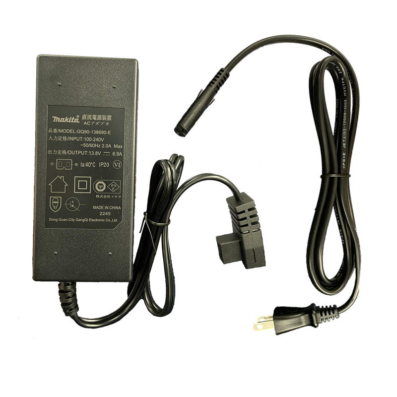 楽天市場】マキタ WL00000001 充電式保冷温庫用ACアダプターセット