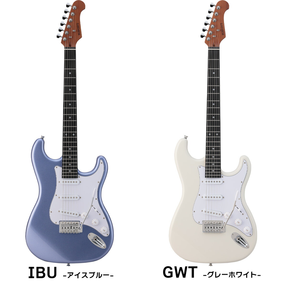 楽天市場】BUSKER'S BST-Standard 単品・初心者12点セット エレキ
