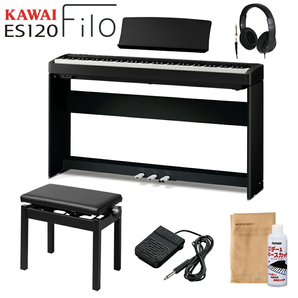 楽天市場】kawai es120の通販