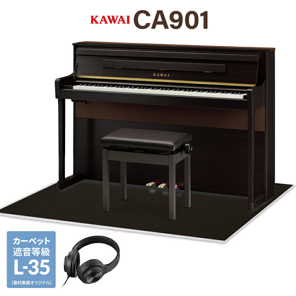 楽天市場】ca99 kawaiの通販