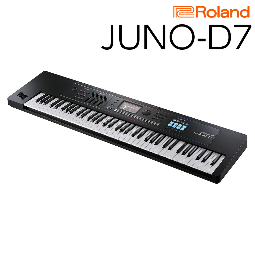 楽天市場】roland juno 76鍵盤の通販
