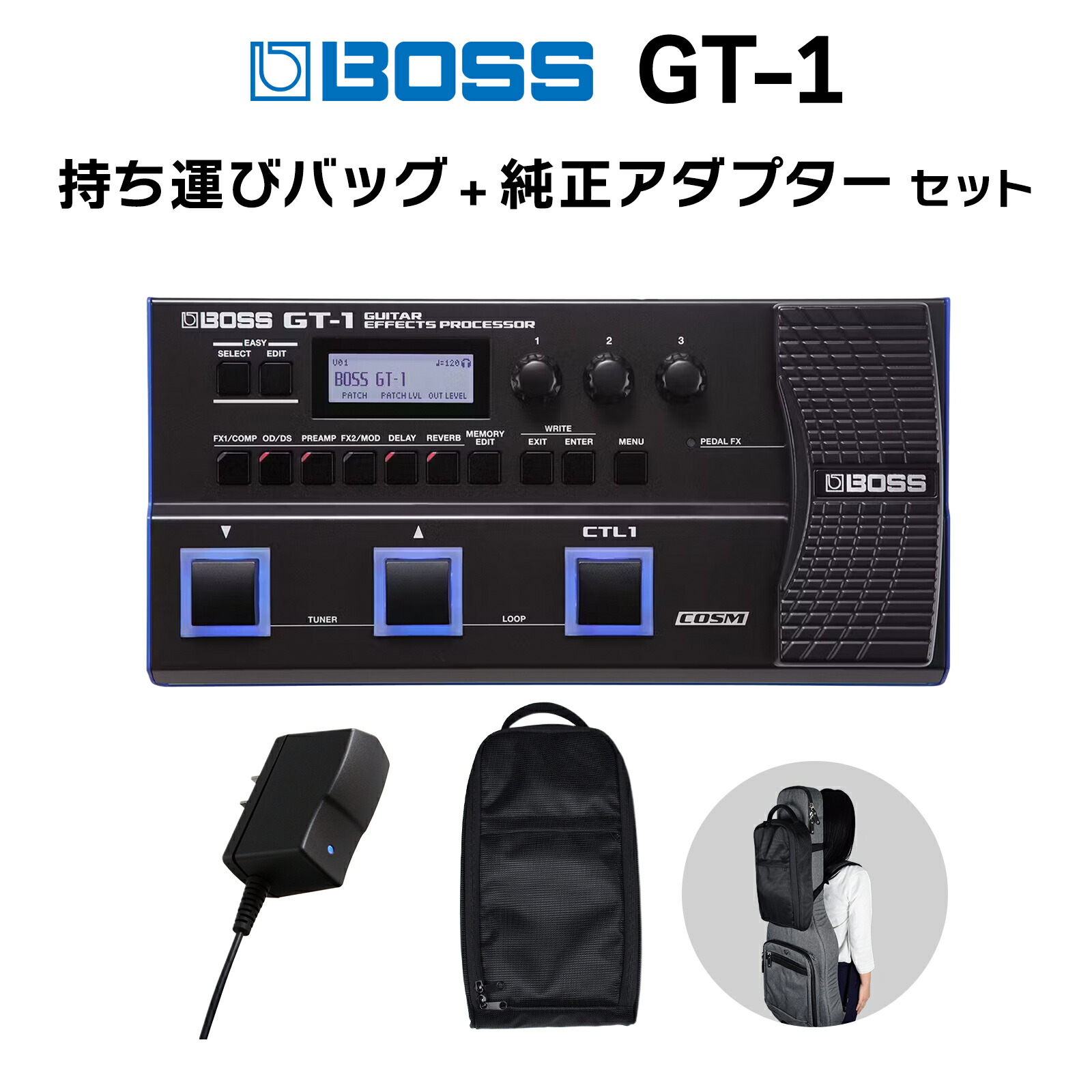 BOSS GT-1 マルチエフェクター」の人気商品一覧 | 安い商品を通販