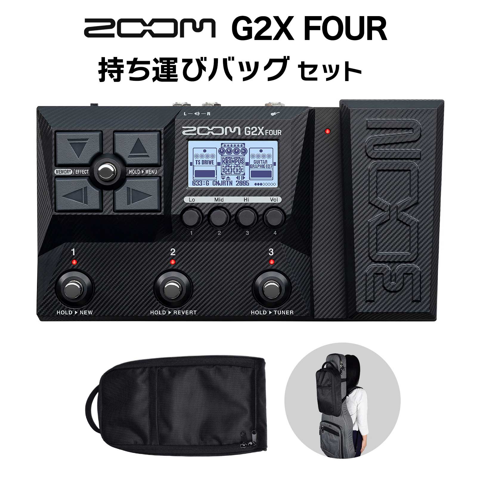 楽天市場】zoom マルチエフェクター セットの通販