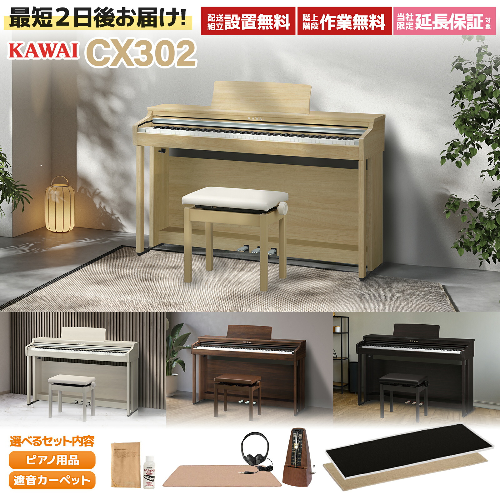 楽天市場】JOMOX MBase11 アナログ・バスドラム音源モジュール