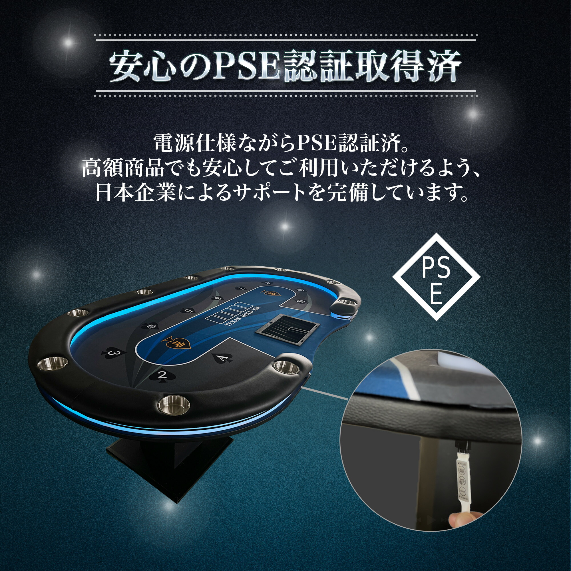 楽天市場】【P5倍!】 TiltPlay ポーカーテーブル 高級 10人対応 家庭用