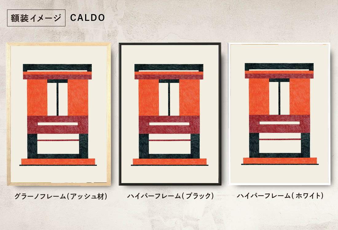 楽天市場】WRONGSHOP ロングショップ Nathalie du Pasquier ナタリー