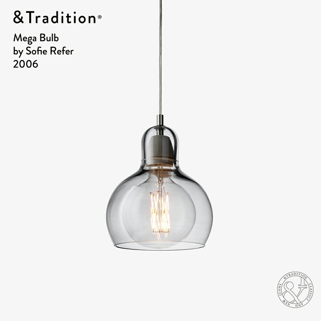 楽天市場】&TRADITION アンドトラディション MEGA BULB PENDANT SR2