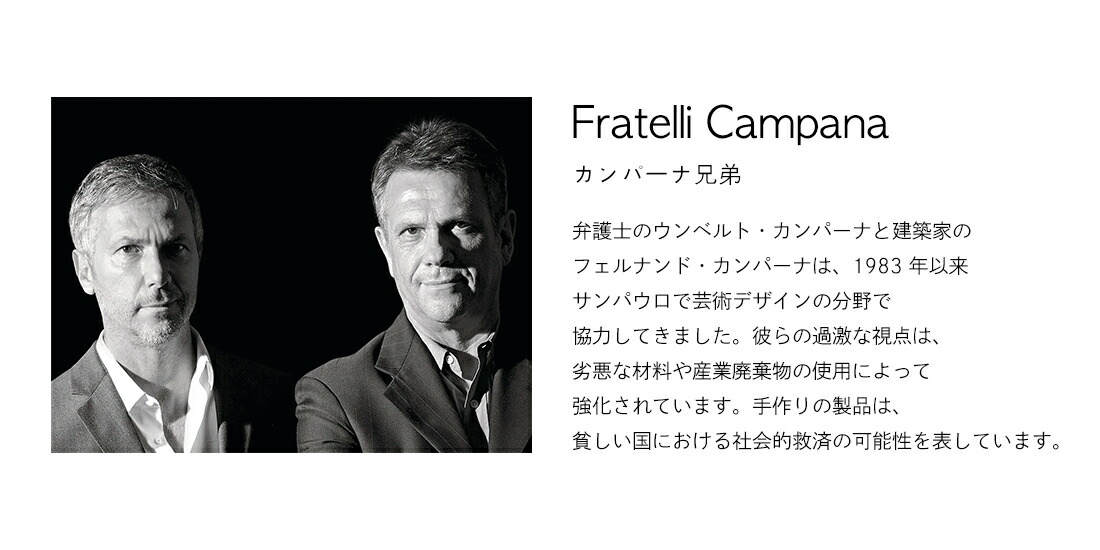 楽天市場】ALESSI BLOW UP FC09 SMALL TABLE アレッシ ブローアップ