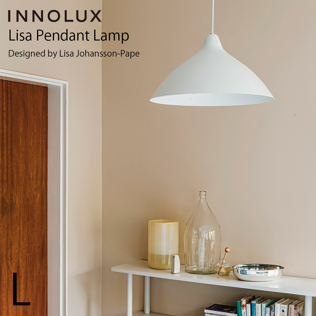 楽天市場】【スマート電球プレゼント】INNOLUX イノルクス リサ Lisa