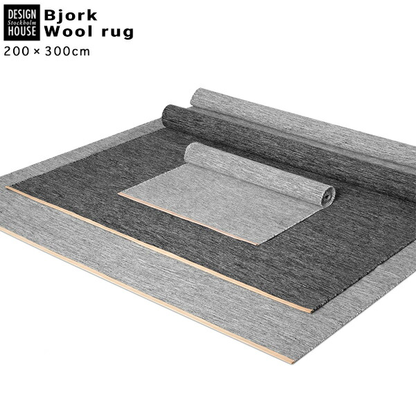 楽天市場】代引不可 Design House Stockholm デザインハウス