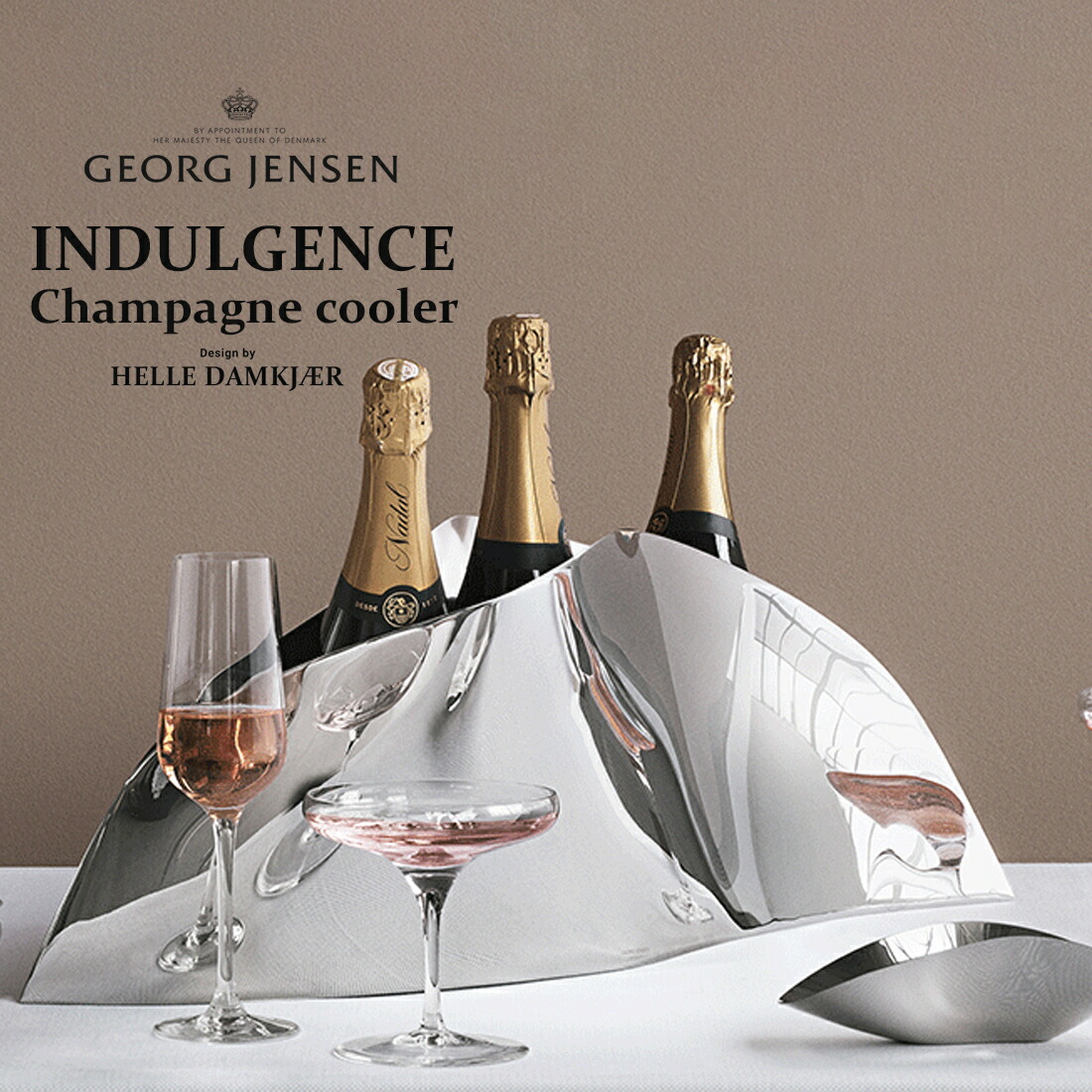 楽天市場】Georg Jensen ジョージ ジェンセン INDULGENCE シャンパン