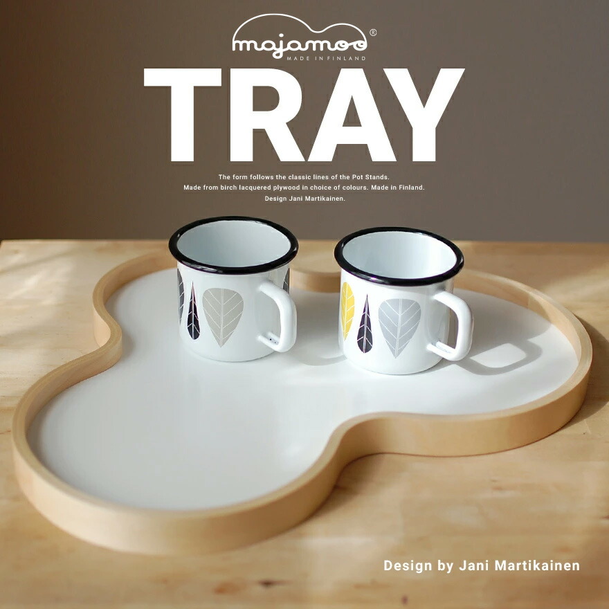 楽天市場】majamoo マヤムー 白樺のトレイ マヤムーデザイン木製 ヤニ