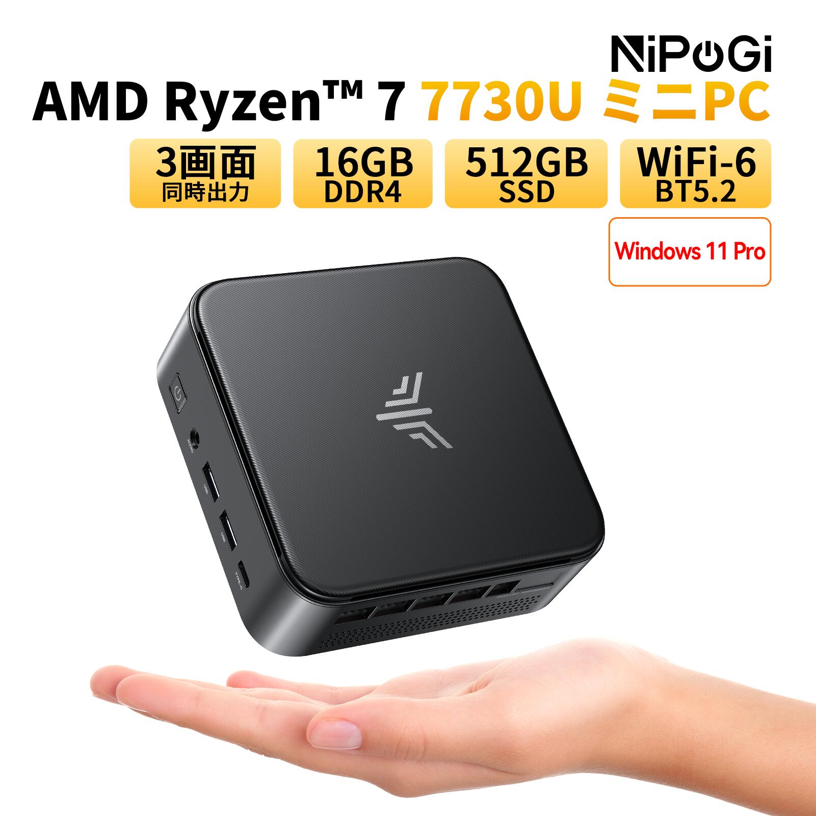 楽天市場】NiPoGi ミニPC Windows11 N5105 16GB 512GB SSDの通販