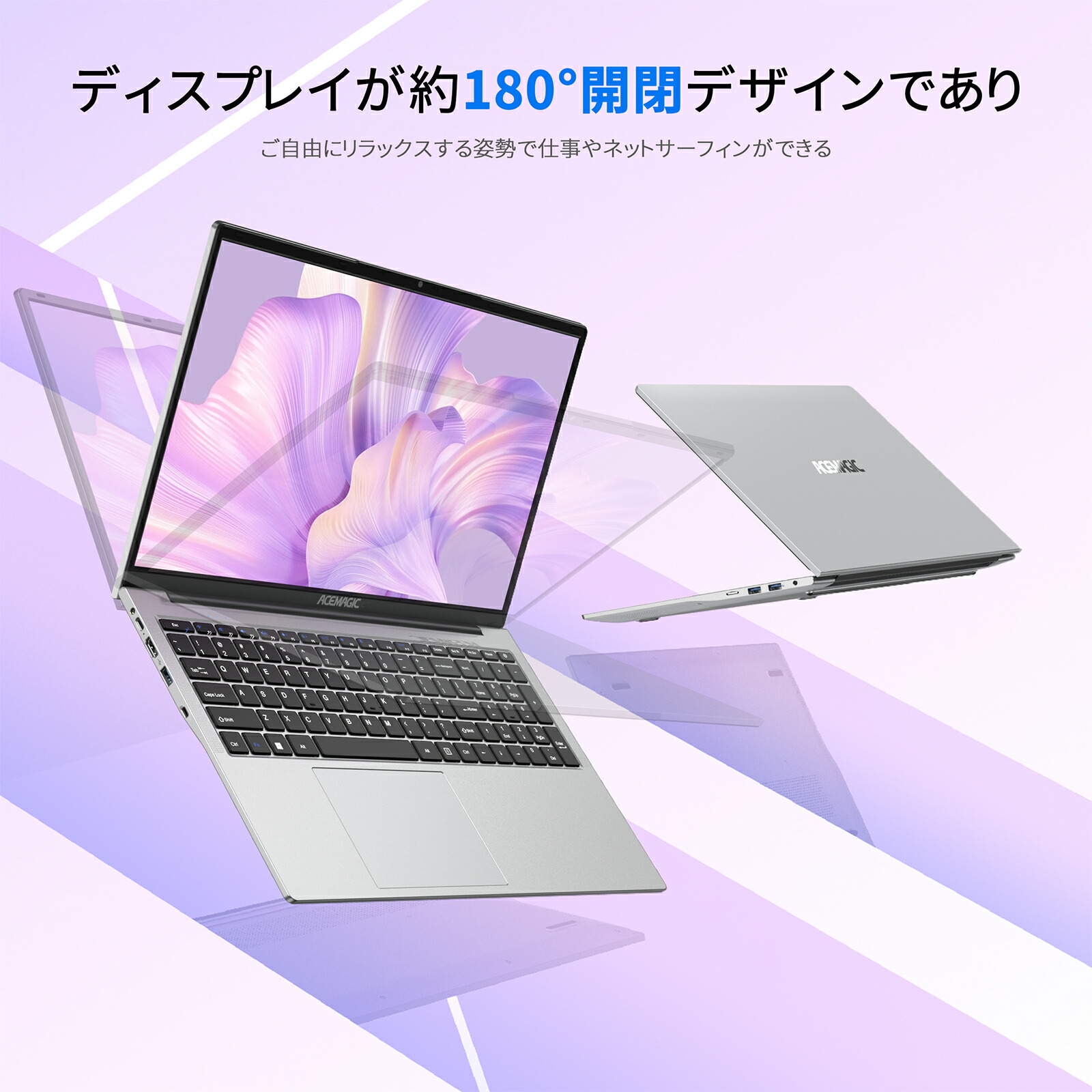 楽天市場】【SS期間限定32％オフ】ノートパソコン ノートPC AMD Ryzen