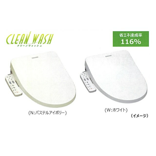 SCS-TL2」の人気商品一覧 | 安い商品を通販サイトから探す - 価格.com