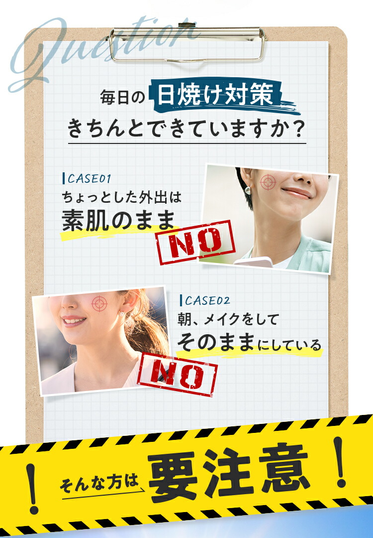 楽天市場】【公式】パーフェクトワン SPUVプロテクトパウダー レフィル