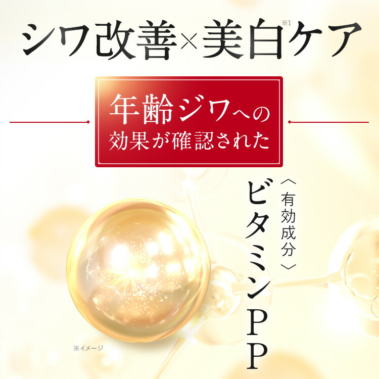 楽天市場】【公式】【2個セット】【単品＋詰め替え1個】パーフェクト