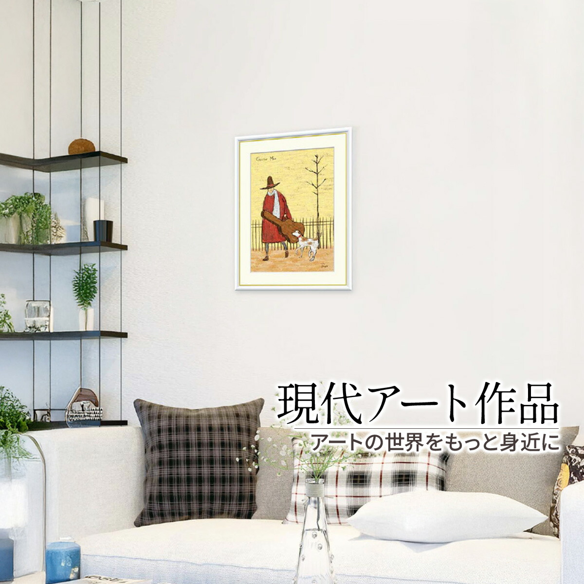 楽天市場】【額絵】 カーネーションと黒猫 榎本早織 F4・F6・F8号