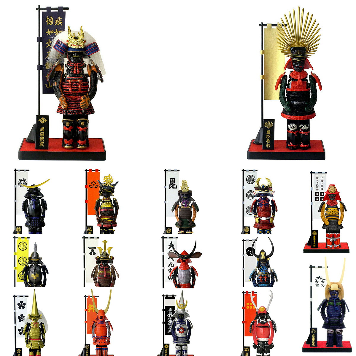 戦国武将 ARMOR SERIES 7セットまとめ売り 戦国武将 ARMOR SERIES