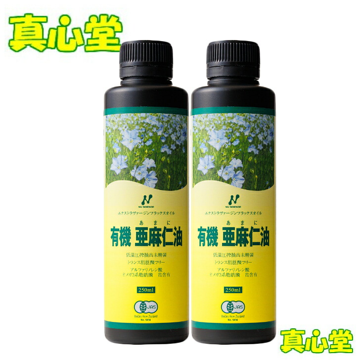 楽天市場】煙の少ないお灸 せんねん灸の奇跡 ハード 220点入