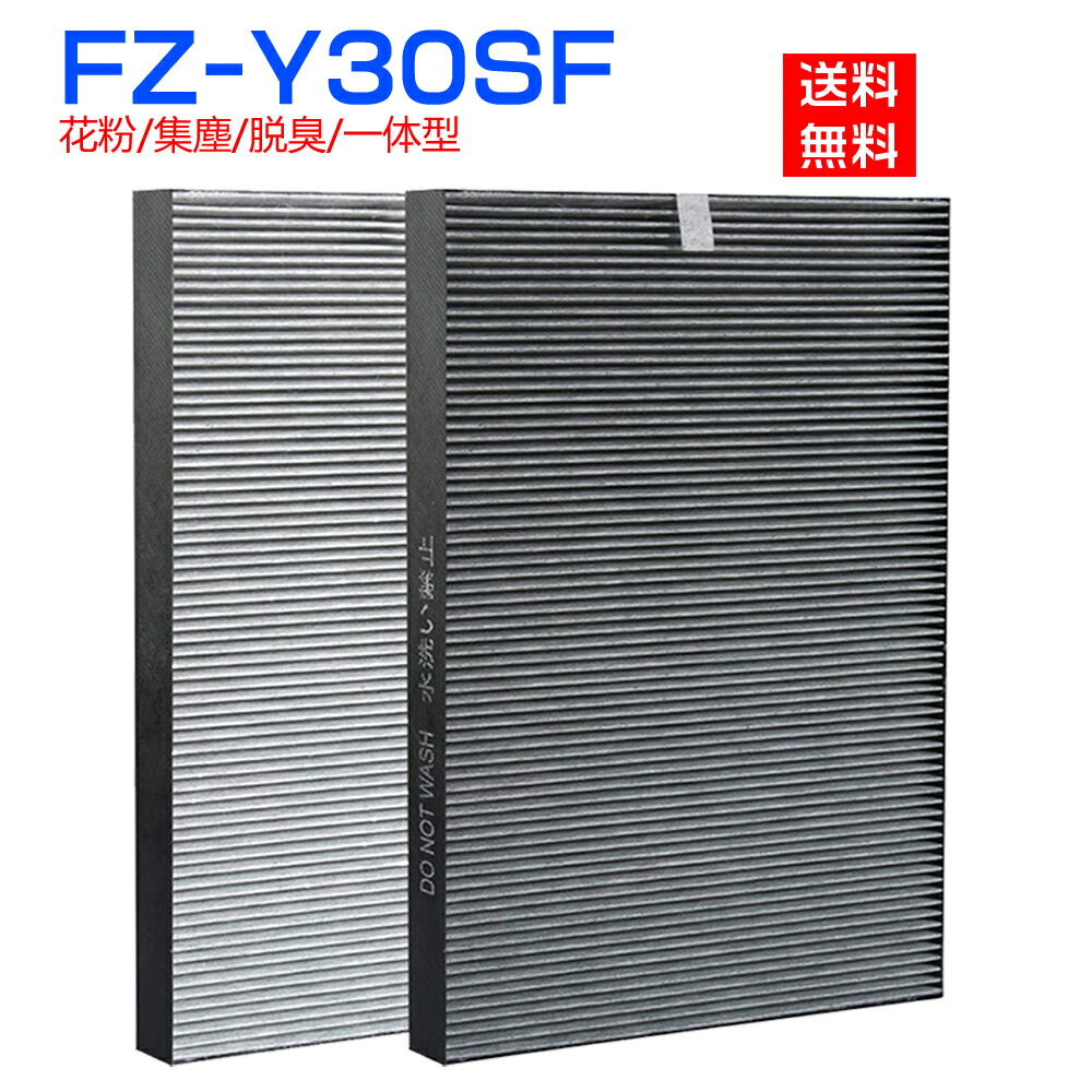 楽天市場】fu g250cx フィルターの通販