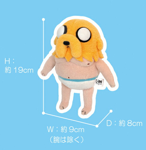 楽天市場】アドベンチャータイム ベビーフィン ヒューマンジェイク