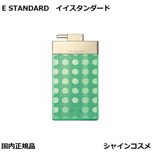 楽天市場】イイスタンダード シャンプー ポジティブリペア 600ml 本体