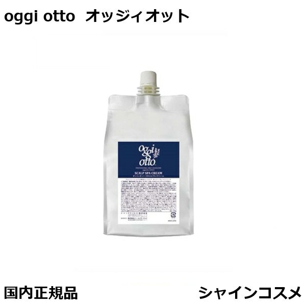 楽天市場】oggi スキャルプスパクリームの通販